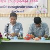 kp_561025 08